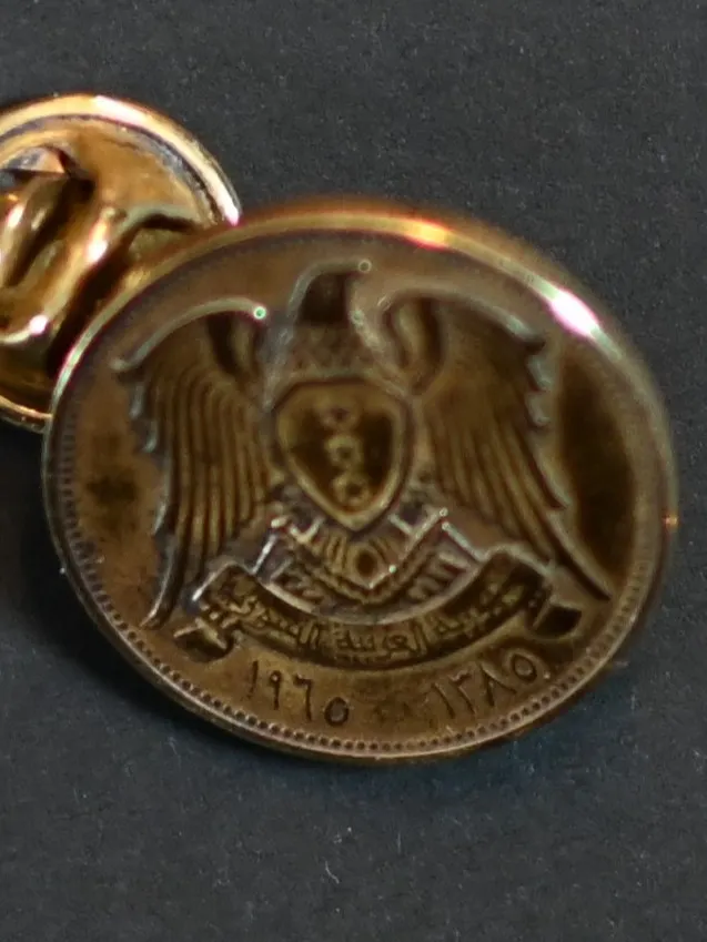 بروش علم الثورة 1965 product image (2)