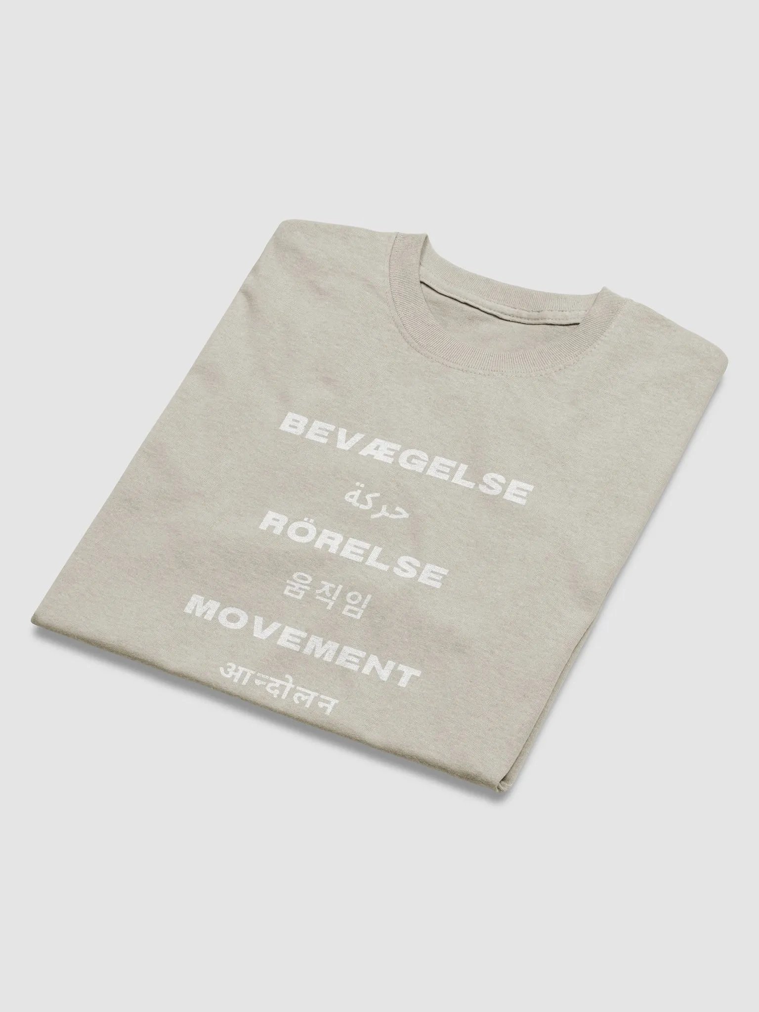 International Movement Tee - Stone product image (3)