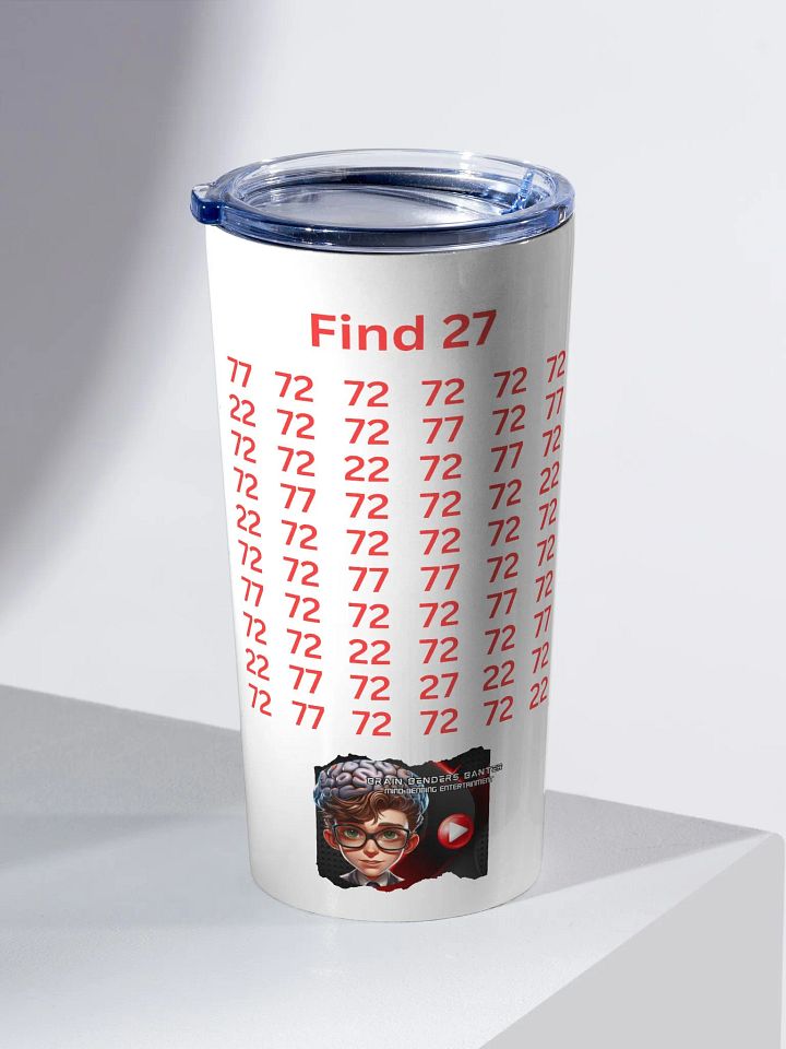 Mindbending 27 Puzzle Tumbler product image (2)
