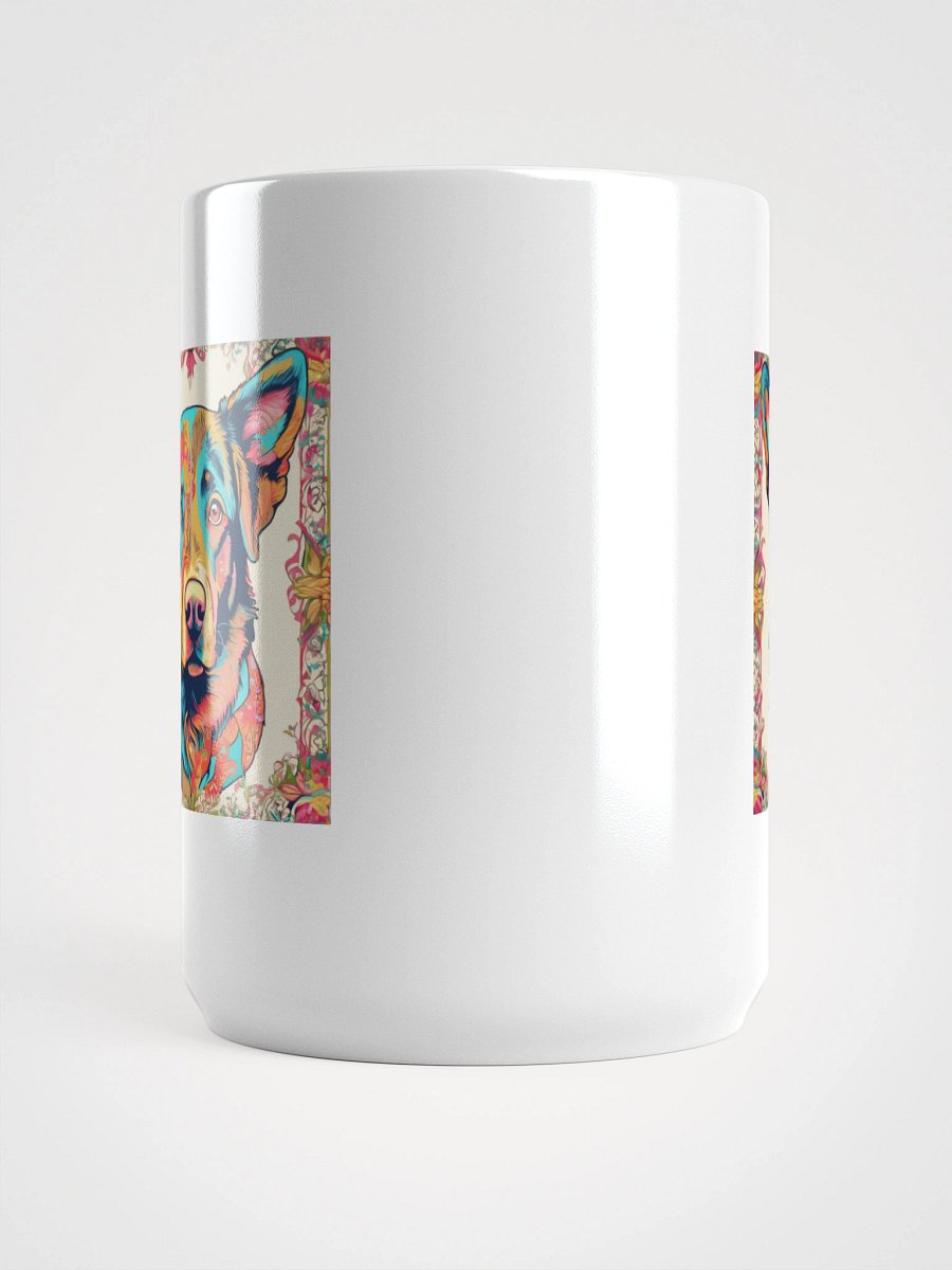 Vibrant Dog Portrait Mug product image (5)