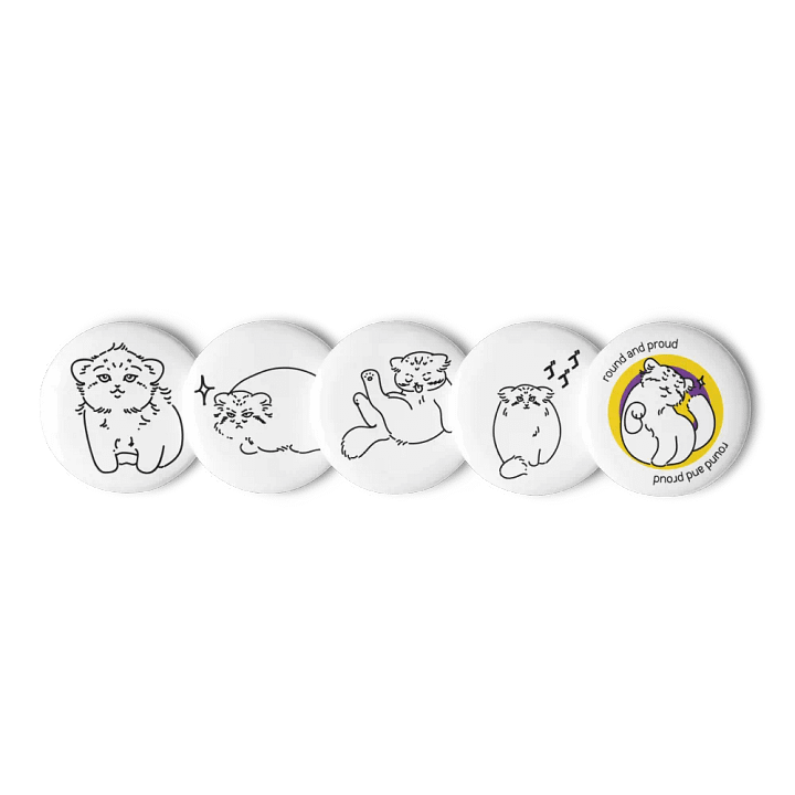 Pride Manul Pin Set - Intersex product image (3)