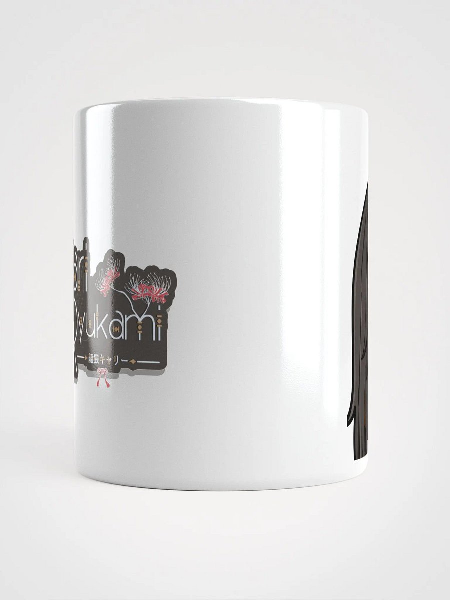 Emotes - Lurk Mug product image (3)