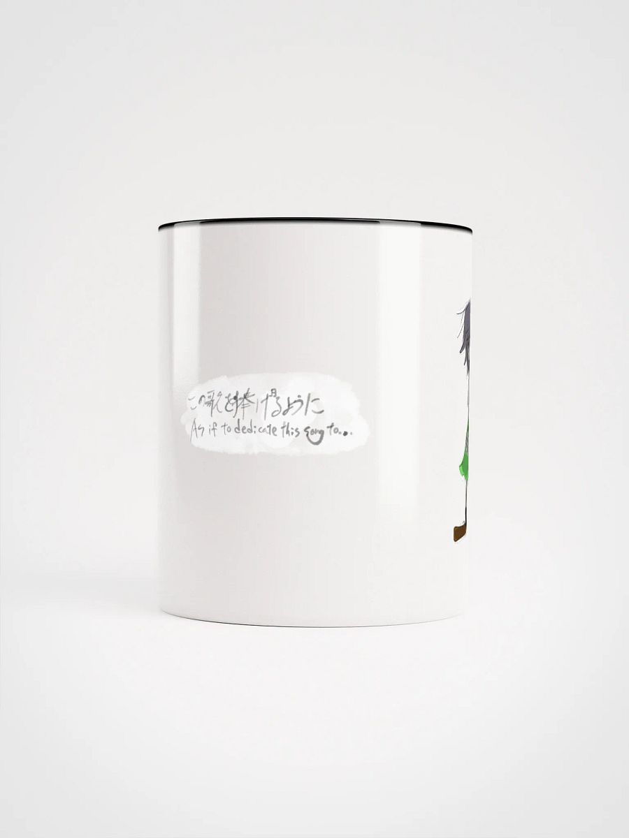 As if to dedicate this song to... may mug cup product image (60)