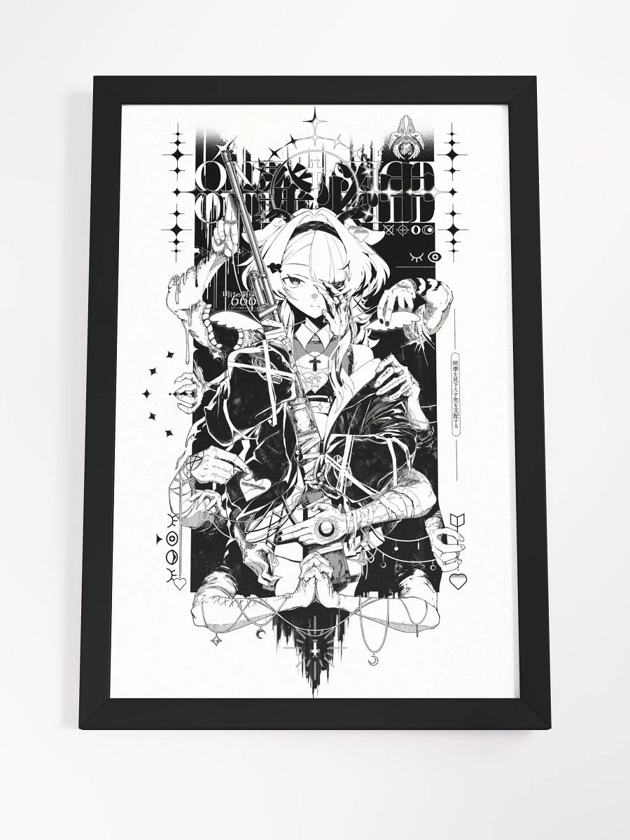 Sinner 「Framed」 product image (4)