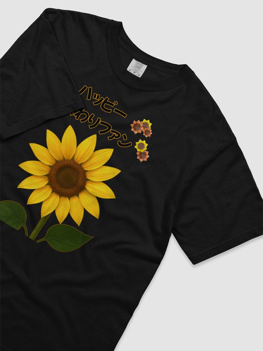 Sunflower Serenity Cotton T-Shirt product image (22)