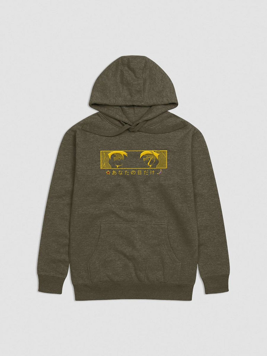 For Your Eyes Only Hoodie with Yellow Stitching product image (1)