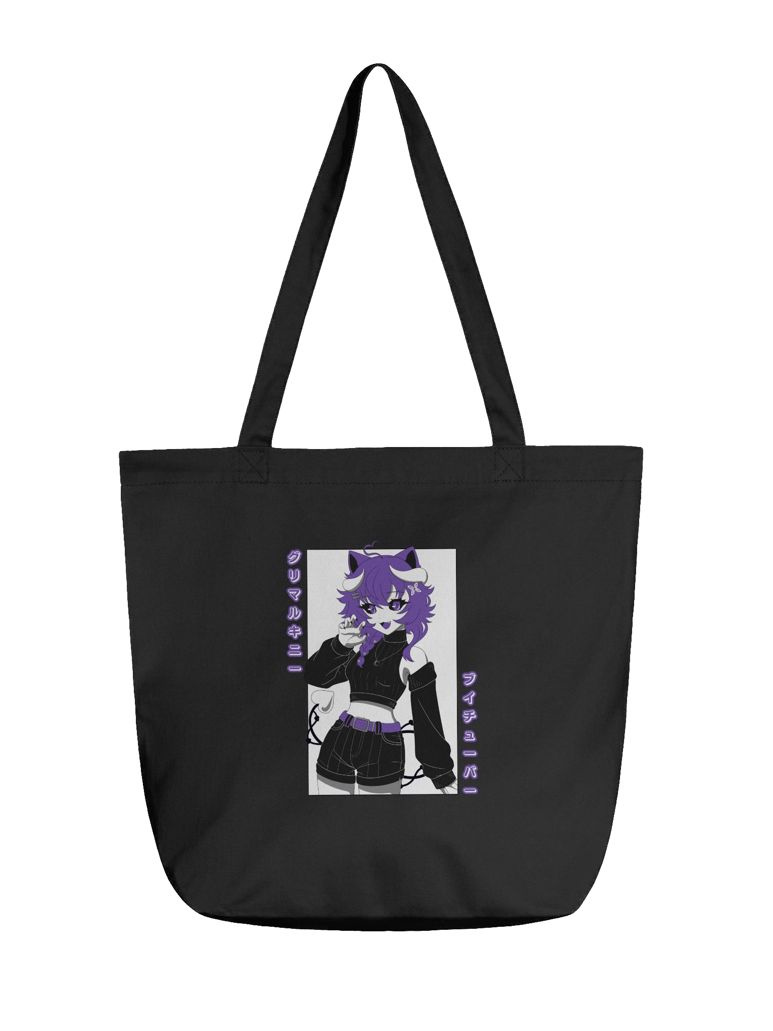 Waifu Cup Inspired Tote Bag product image (1)