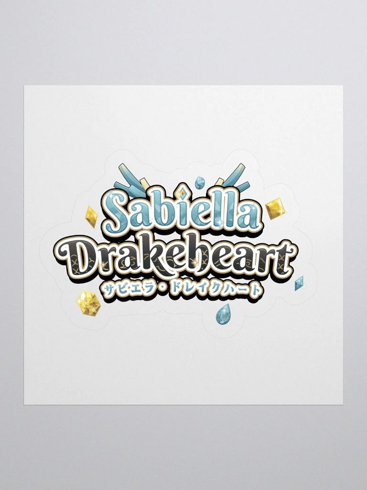 Sabie Logo Sticker product image (2)