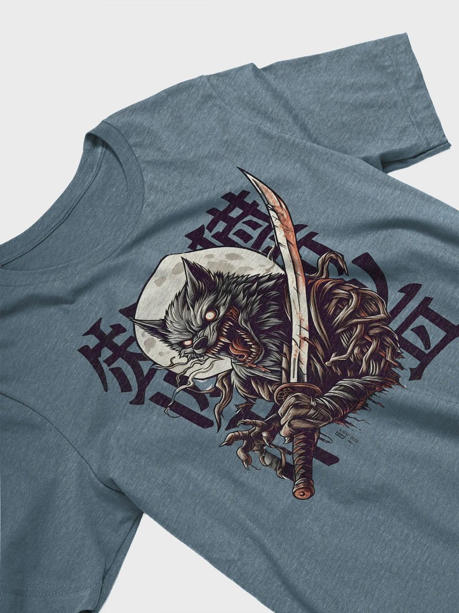 Wolfman Warrior product image (4)