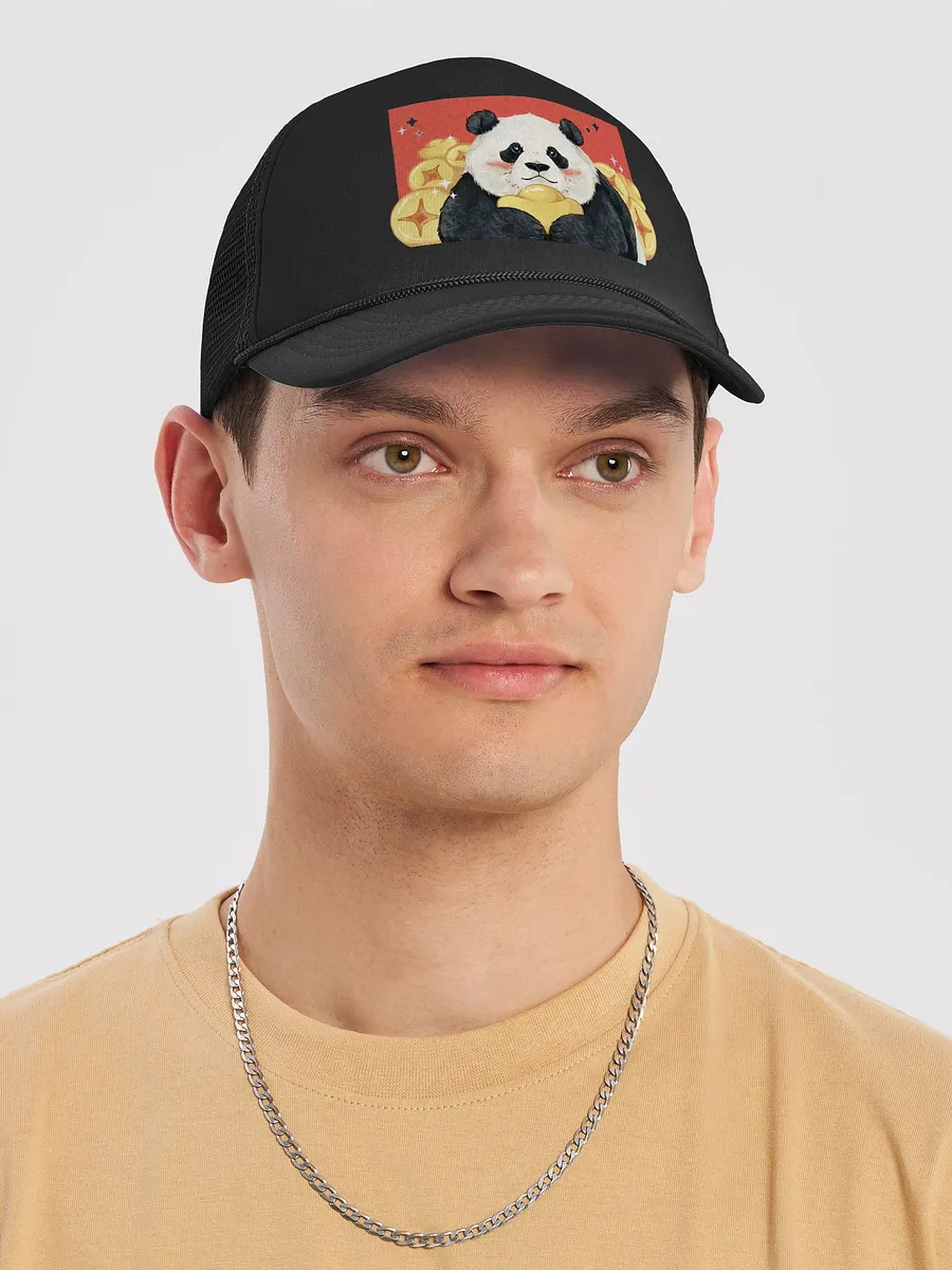 fubao Panda product image (5)