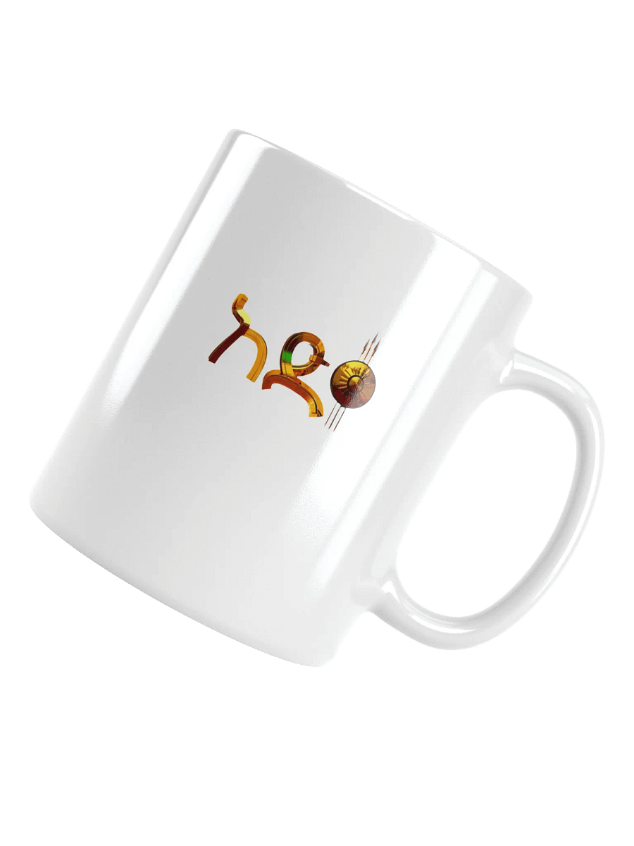 1896: Ethiopia’s Triumph -Mug product image (10)
