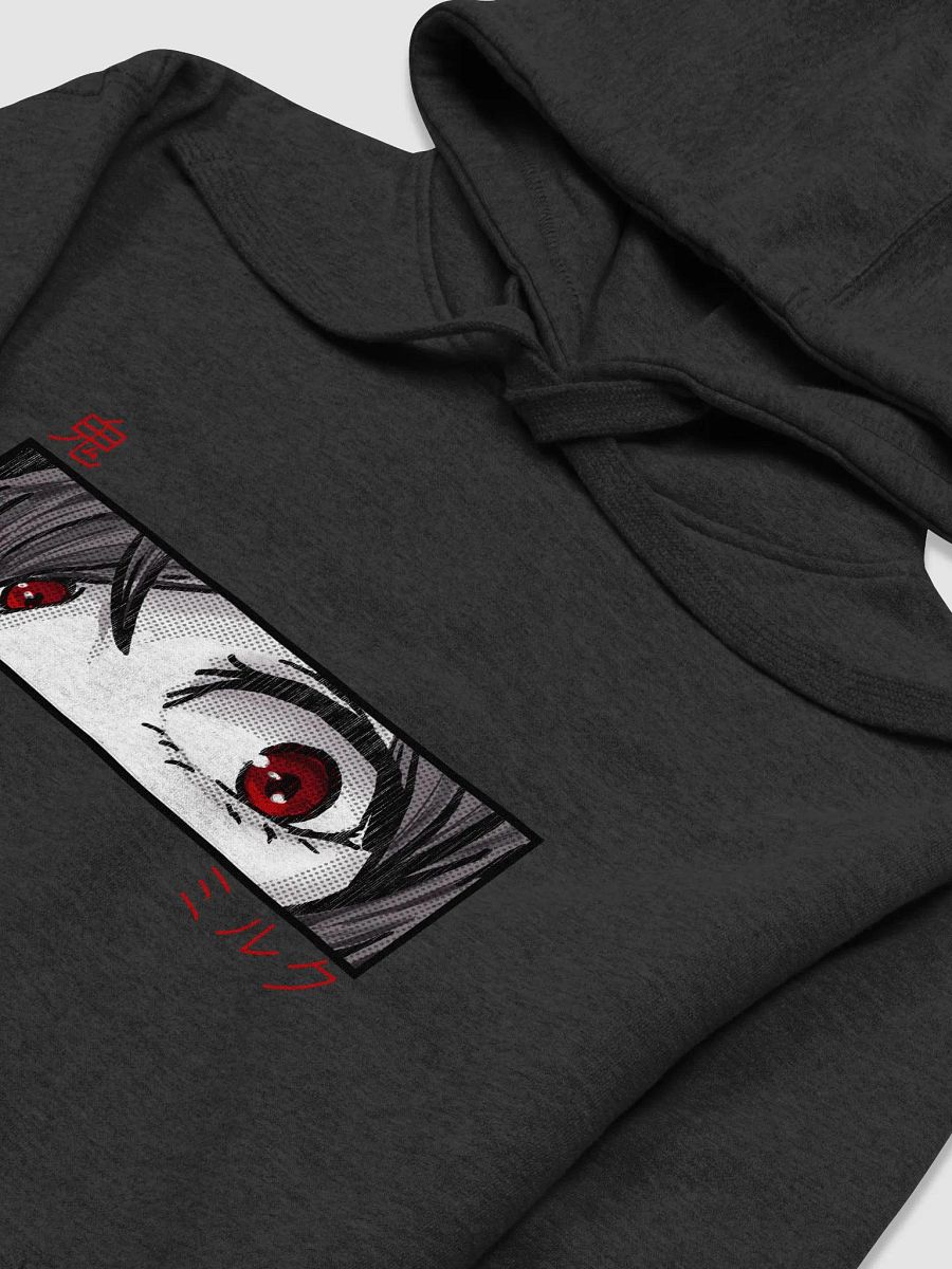Oni_Milk Plain product image (3)
