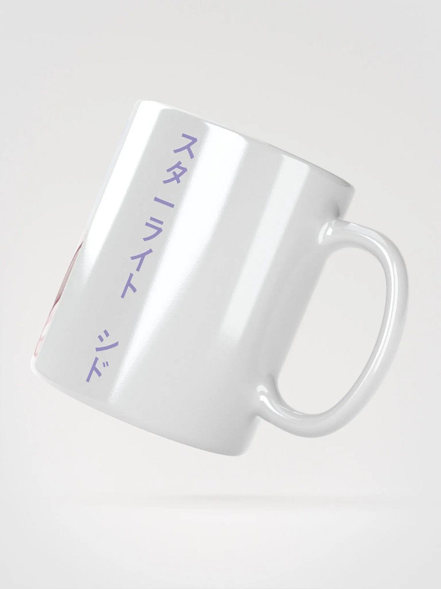 Starlight_Syd [ Good Morning ] Mug product image (3)