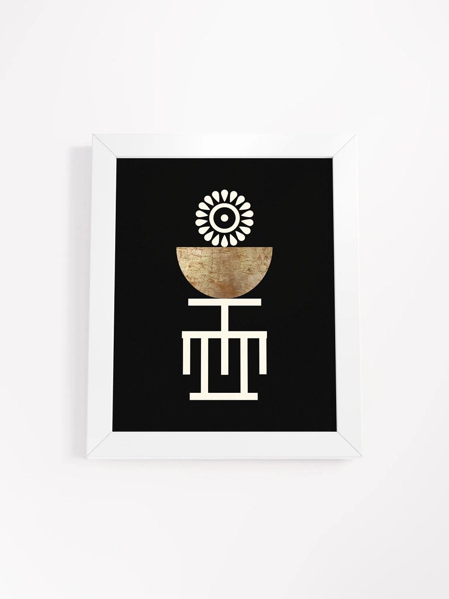 Wisdom’s Offering Nox Poster (Framed) product image (3)