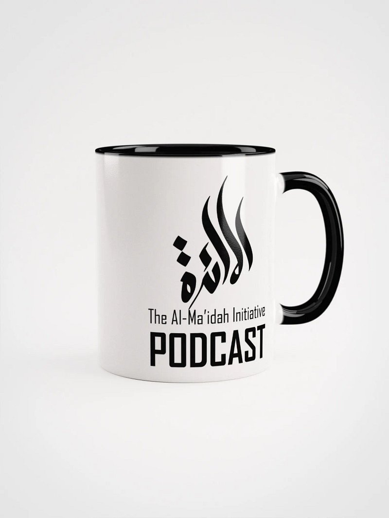 Al-Ma'idah Initiative Podcast Mug