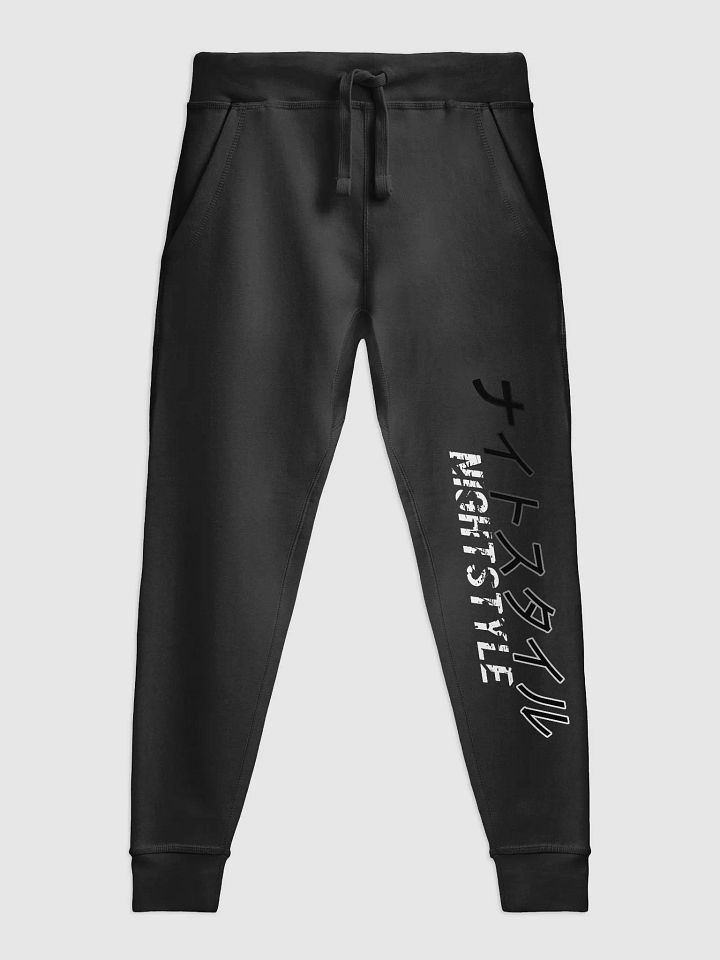 ナイトスタイル Pants product image (1)