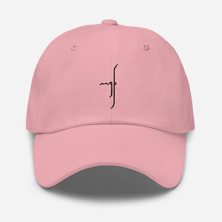 MGF Dad Hat product image (1)