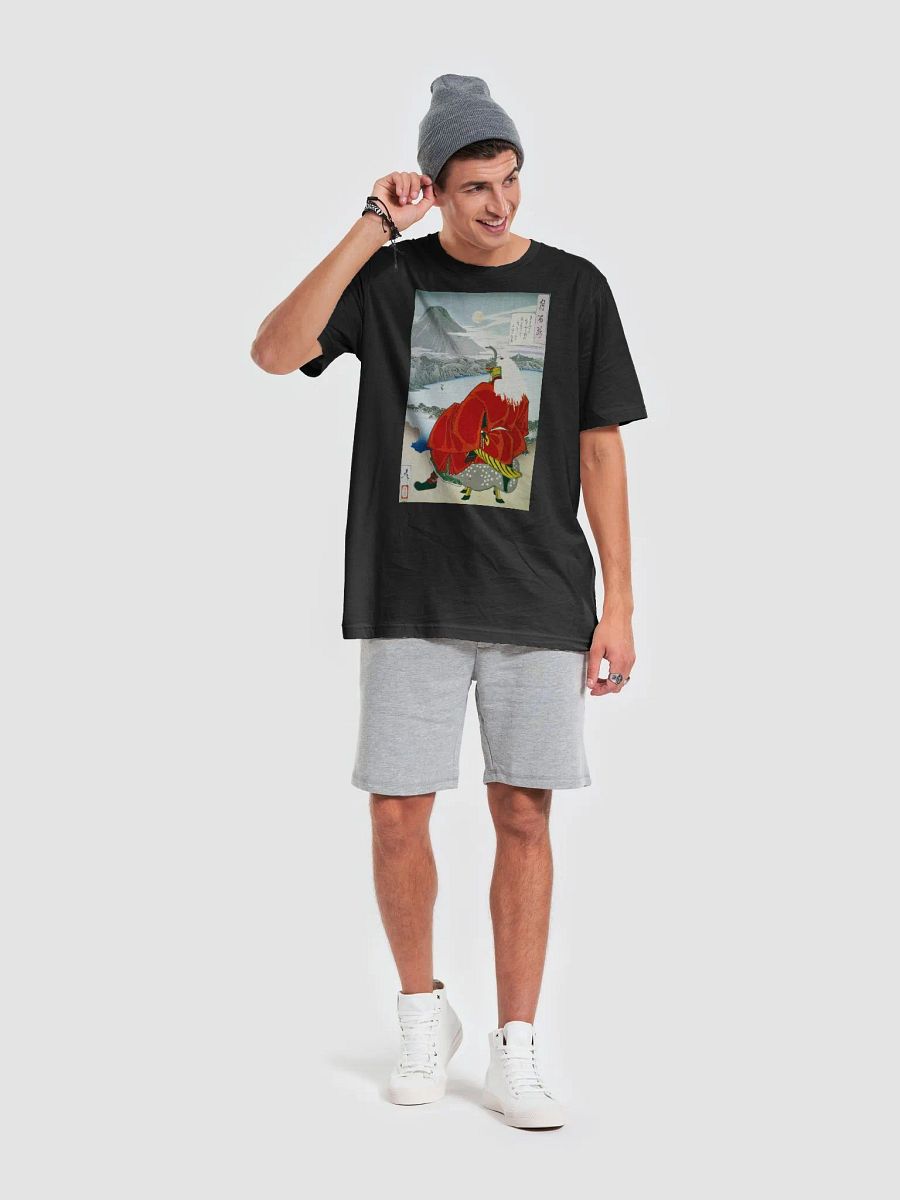Moon Over the Mio Pine Groves Yoshitoshi Japanese Ukiyo-e Unisex T-Shirt product image (6)
