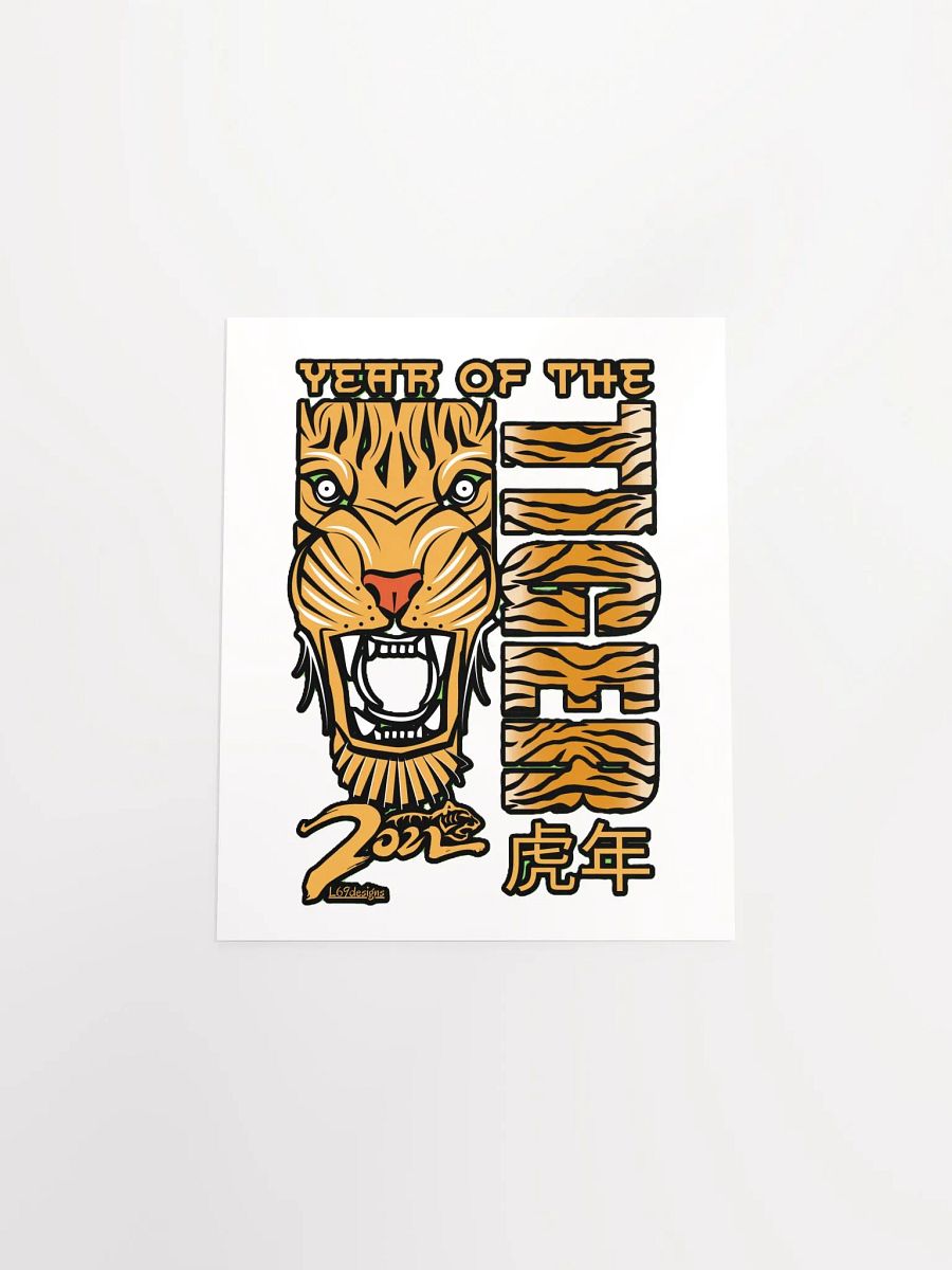 2022 YEAR OF THE TIGER product image (1)