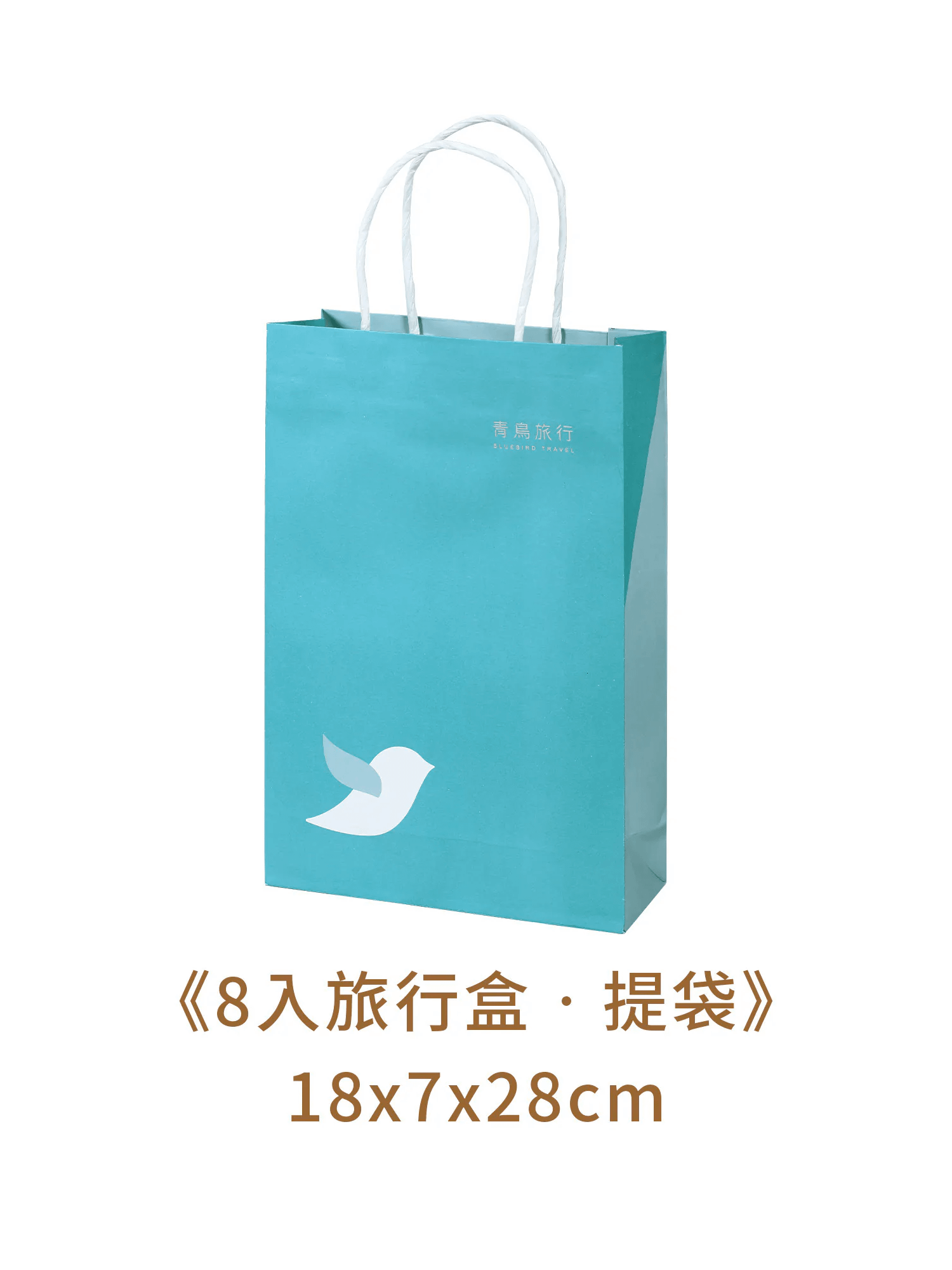 初夏限量濃香蛋捲組合：咖啡歐蕾口味1盒+青茶口味1盒(附精美提袋) product image (8)