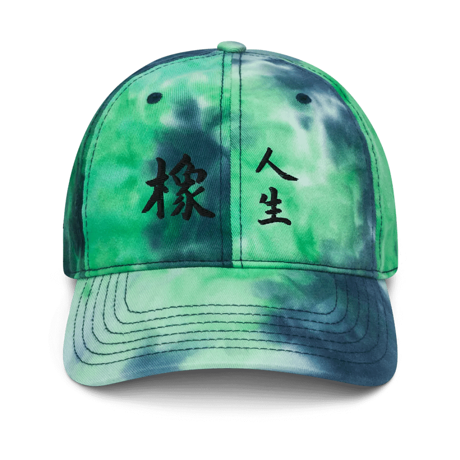 Xiang Jinsei - TDD Hat product image (11)