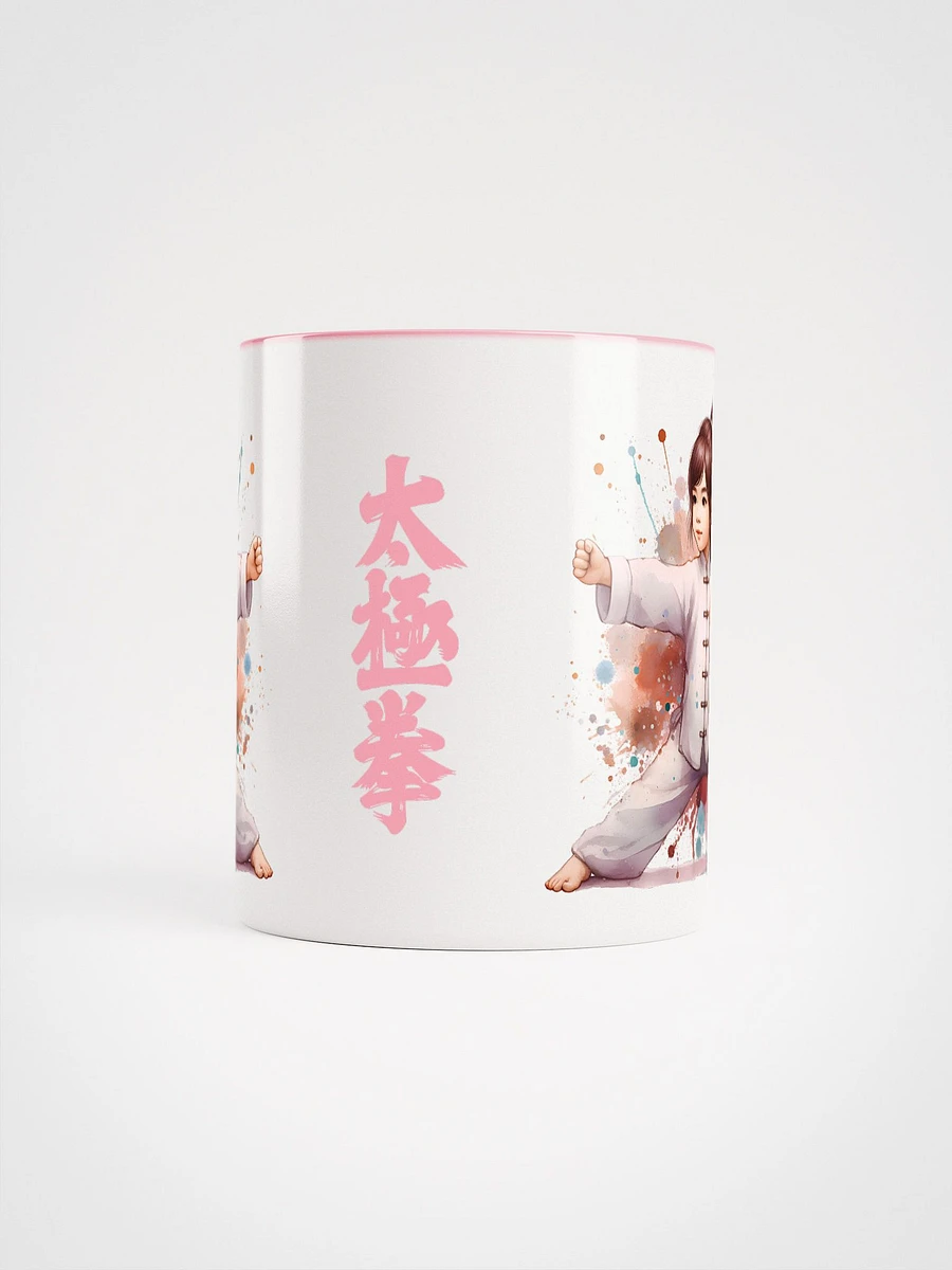 Tai Chi Kung Fu Girl Mug product image (5)