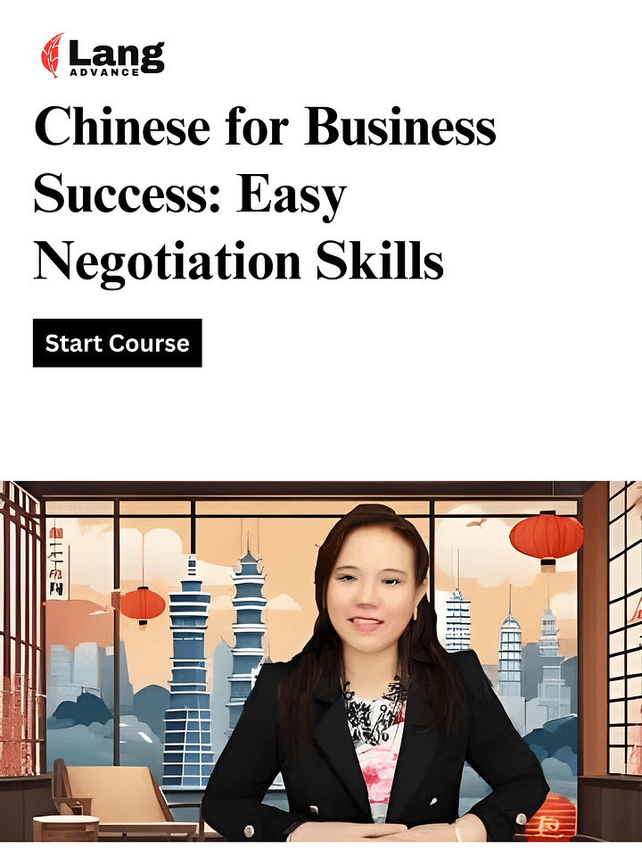 Business Chinese Made Easy: Essential Negotiation Skills product image (1)