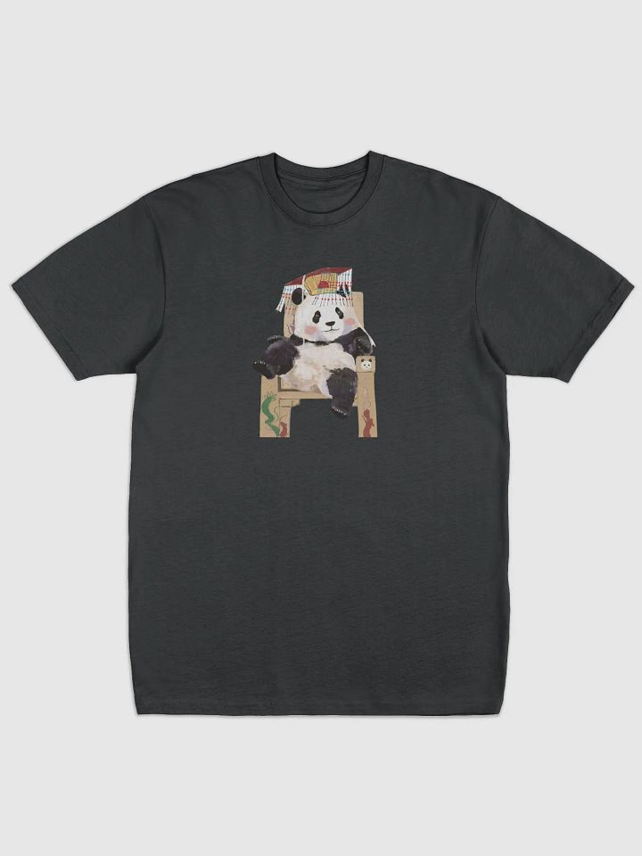 guoqing Panda product image (1)