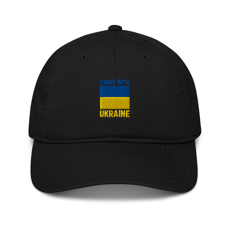 Stand with Ukraine Dad Hat product image (1)