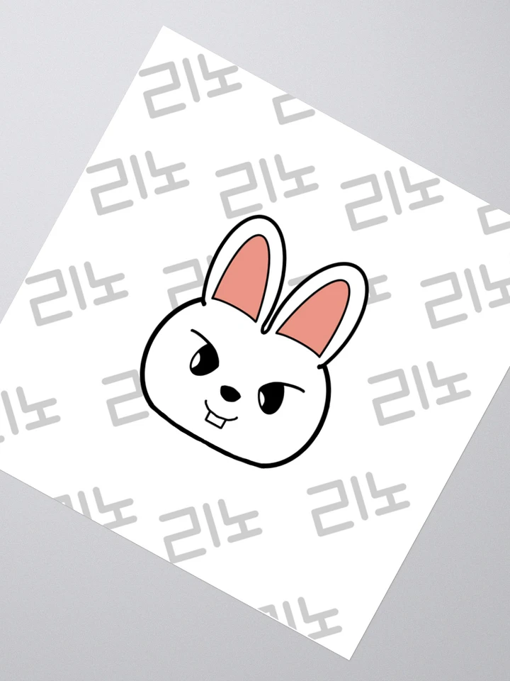 Leebit face and hangul Sticker product image (6)