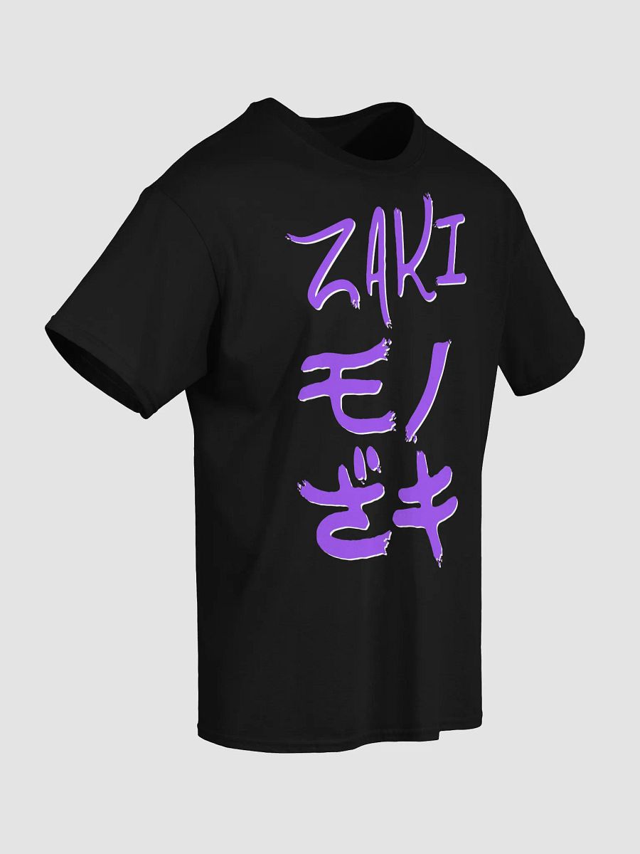 Zaki Kanji (Purple) product image (5)