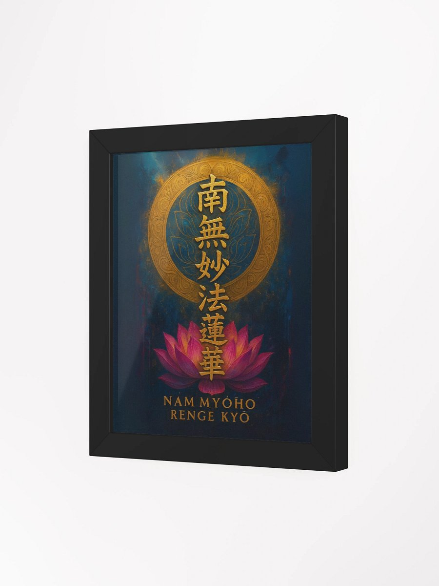Framed “Nam Myoho Renge Kyo” Buddhist Poster – Sacred Chant Wall Art for Nichiren Practitioners product image (16)
