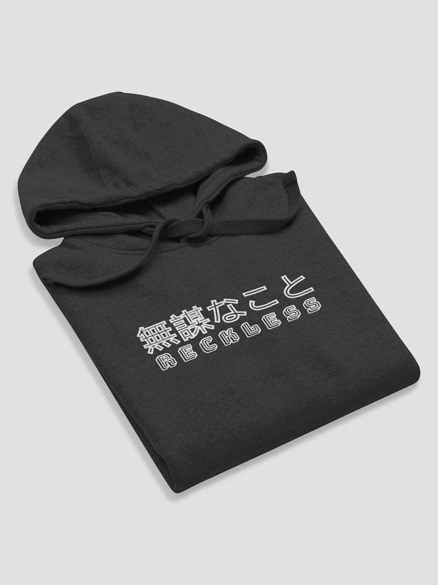 Multi-Name Hoodie product image (4)