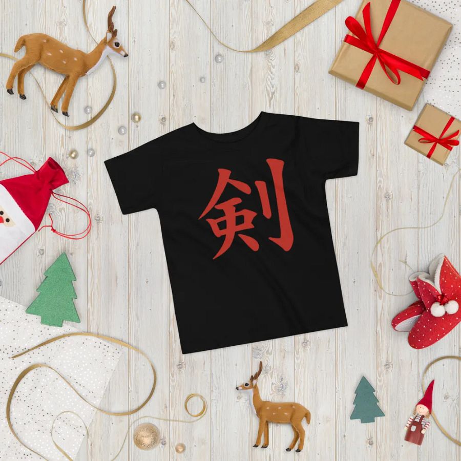 Ken Knife Co Toddler T-Shirt 