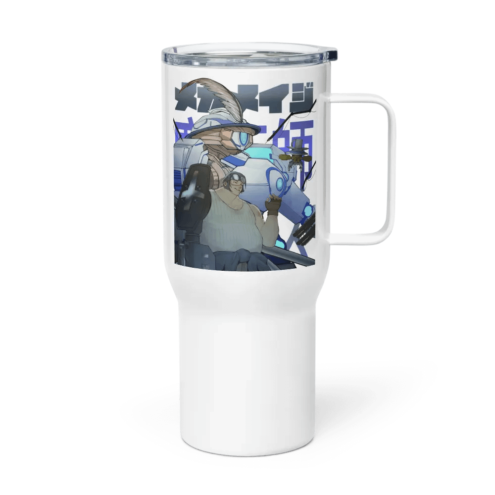 Mecha Mage: Titan Refreshed - Travel Mug w/ Handle product image (1)