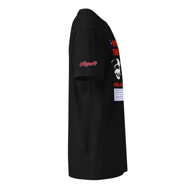 Eyes on the Prize Unisex Tee product image (2)