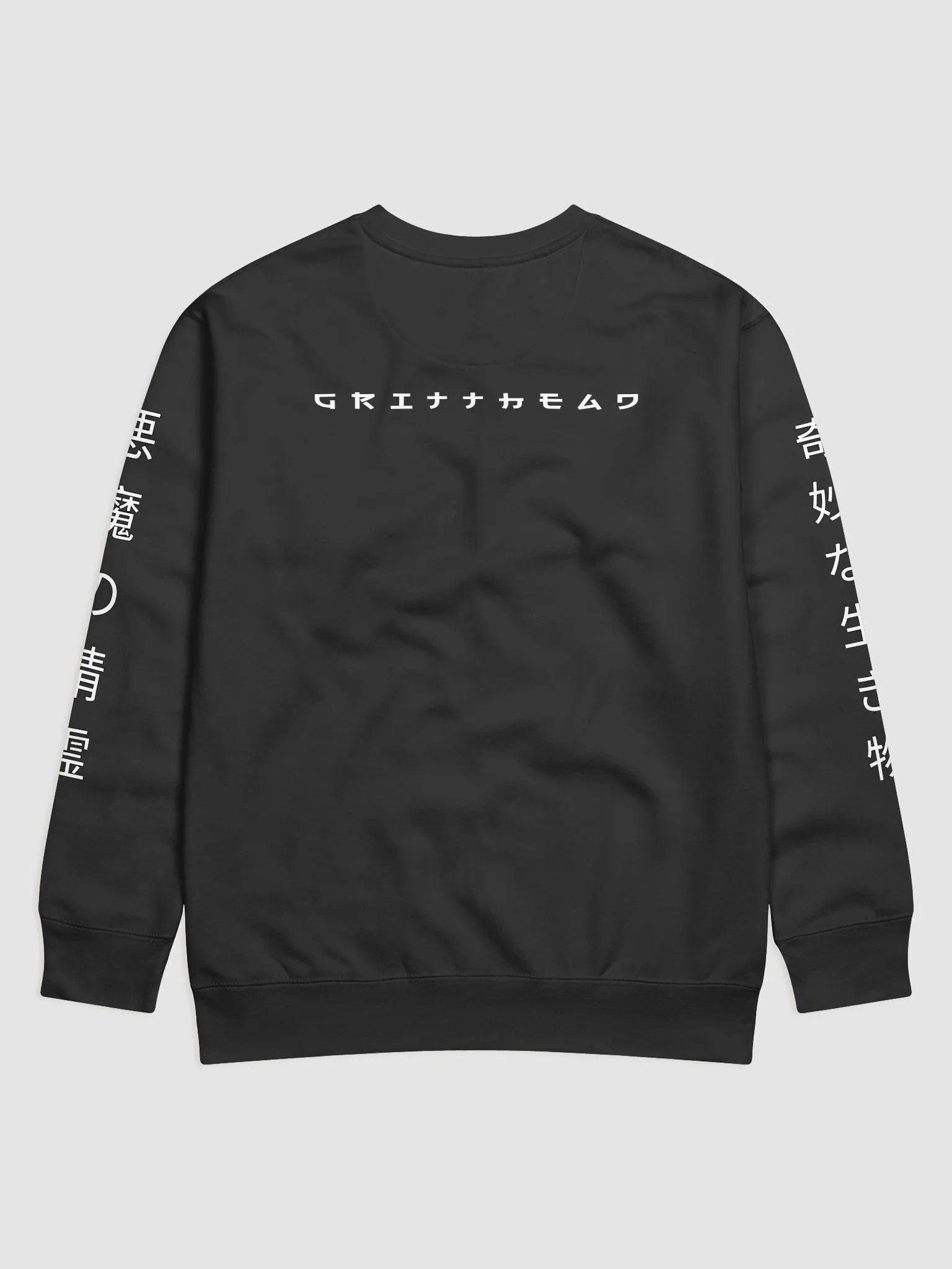 - [FRONT PRINT] - KAIJU Blackout Sweater product image (2)