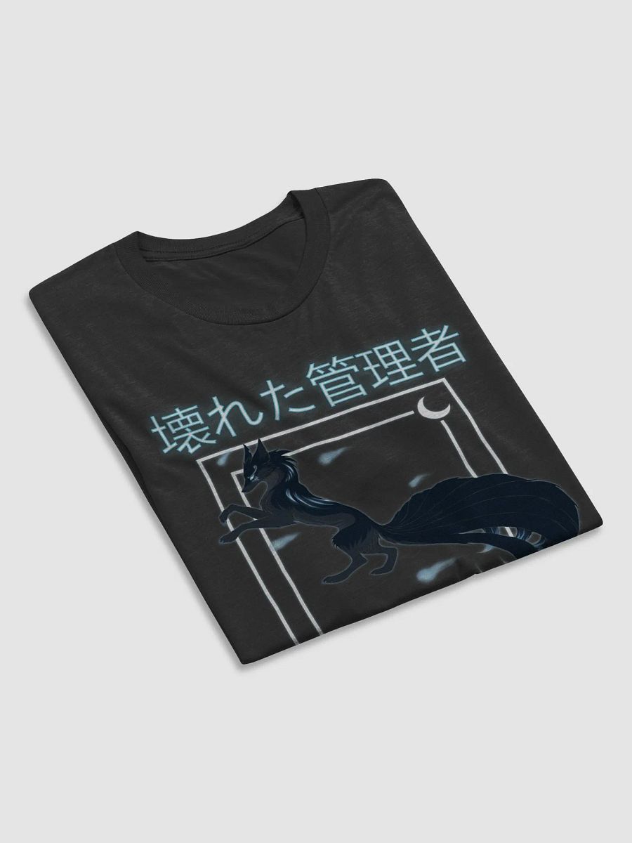 Kitsune Neon Sign Tshirt product image (6)