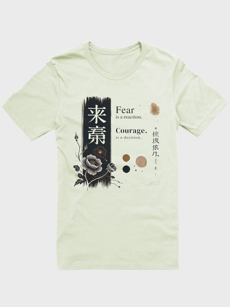 Ink Design Comfort Tee product image (3)