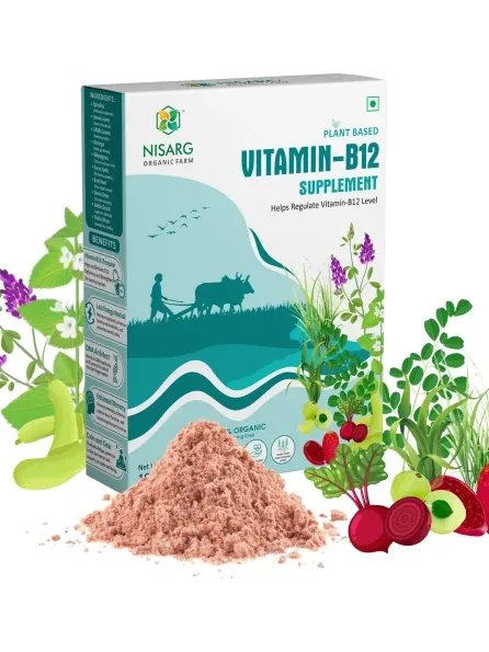Vitamin B12 Supplement | 100% Organic | Plant Based product image (1)