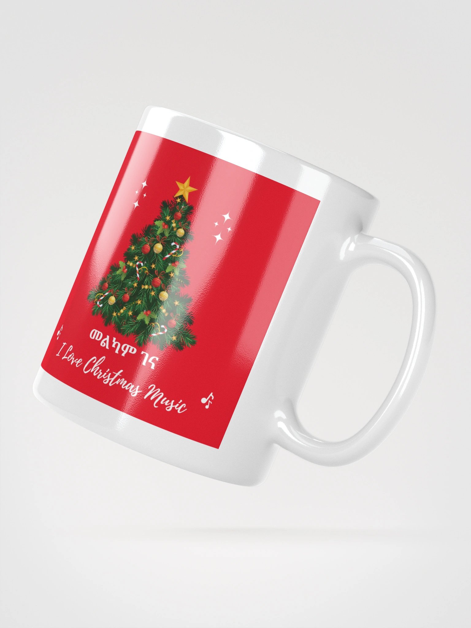 AMHARIC CHRISTMAS Mug product image (3)