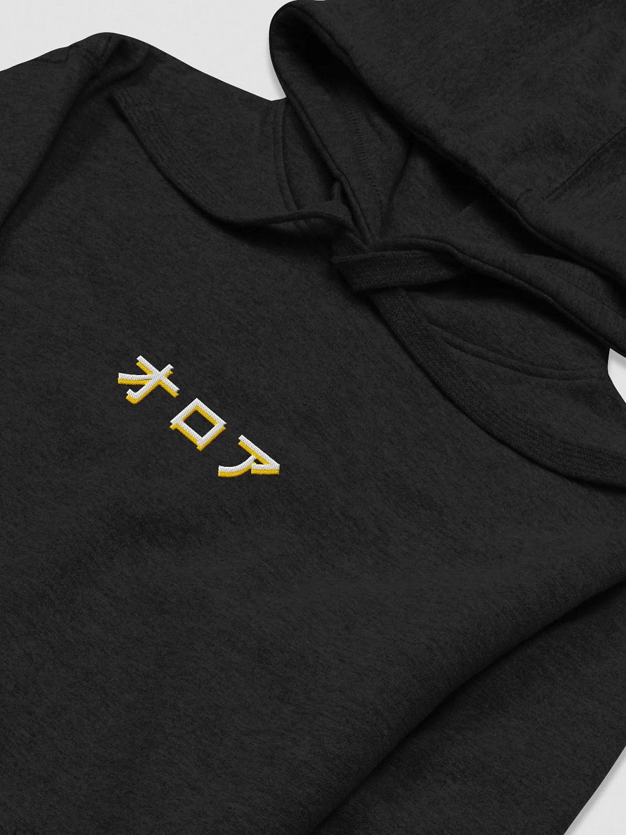 Unisex Oroa Hoodie product image (12)