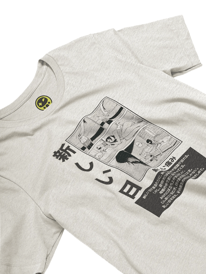 New Day New Pain (Direct to Garment) product image (2)