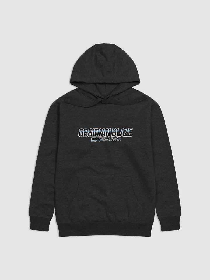 Obsidian Blaze Logo Pullover Hoodie product image (1)