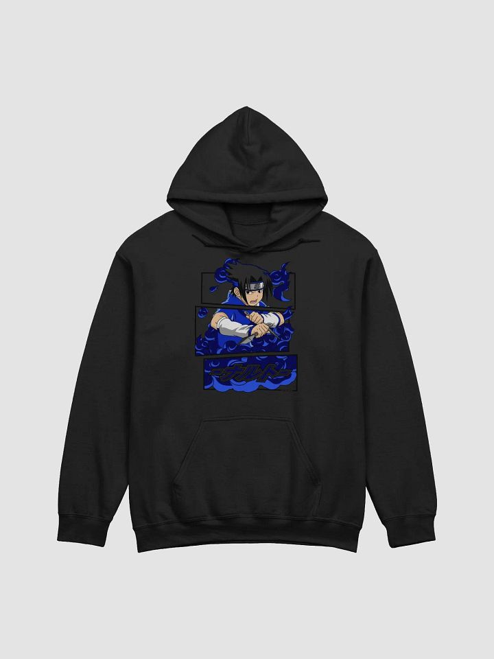 Sasuke Uchiha Chidori Aura Sweatshirt – Gildan Midweight product image (1)