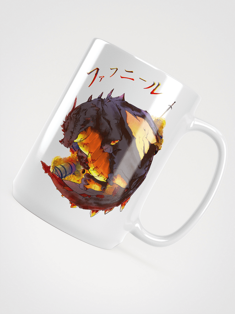 Fáfnir - Treasure-hoarding dragon of Norse myth (Mug) product image (4)