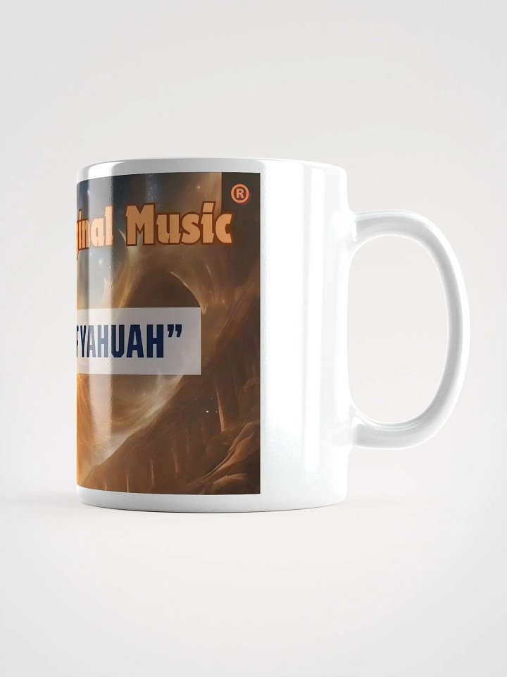 Yasharal Original Music: The Esteem of YAHUAH Mug product image (2)