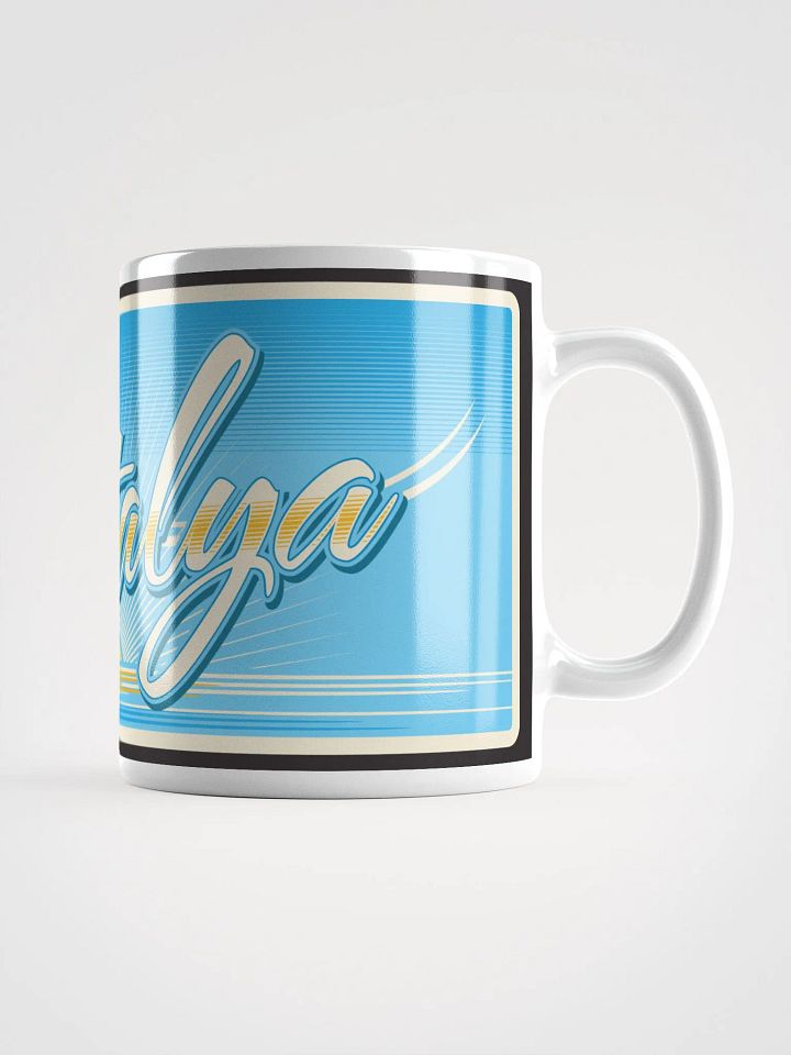 Antalya Mug - Sunset Horizon Design product image (1)