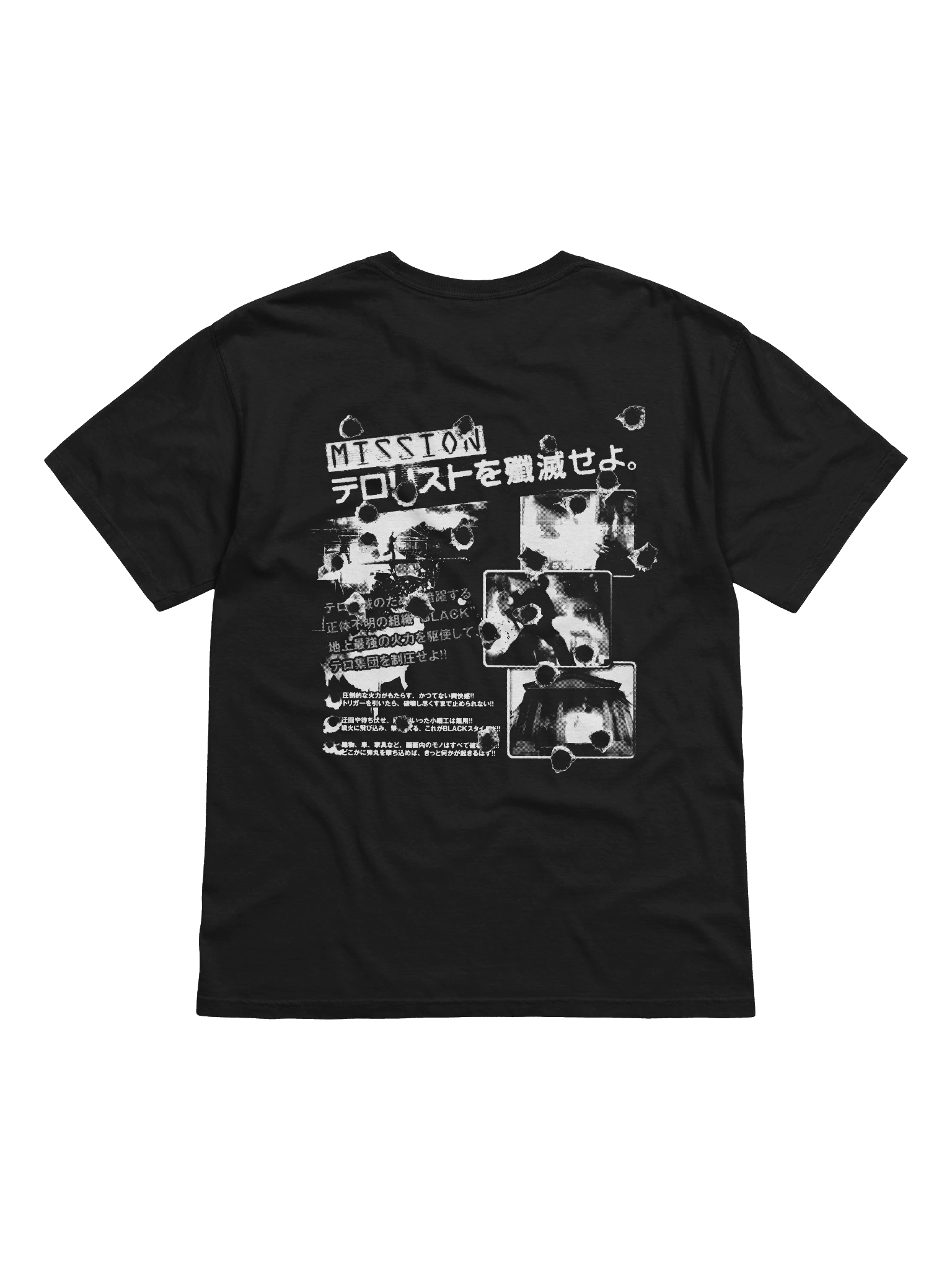 BLACK T-SHIRT product image (2)