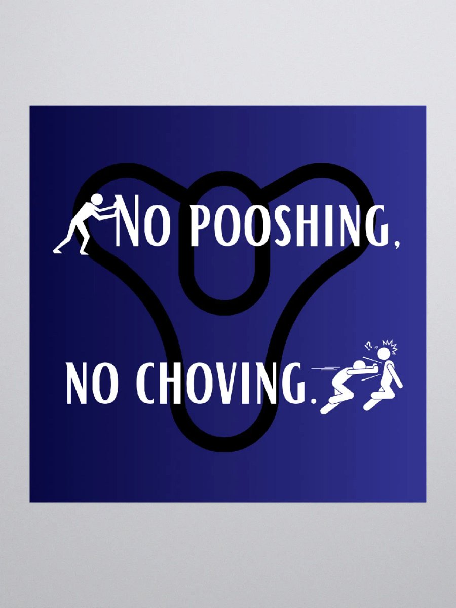 No pooshing! (Sticker) product image (2)